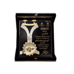 تندیس-1401